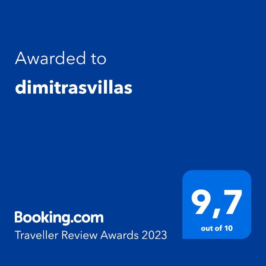 אלאטוחורי Dimitra'S Villas מראה חיצוני תמונה