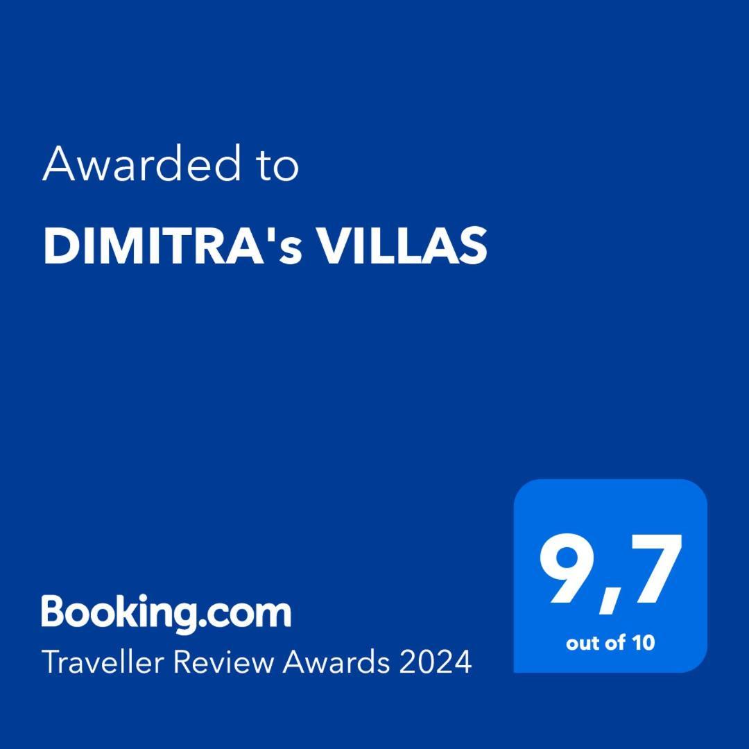 אלאטוחורי Dimitra'S Villas מראה חיצוני תמונה
